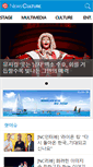 Mobile Screenshot of newsculture.tv